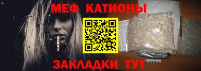 героин Туймазы