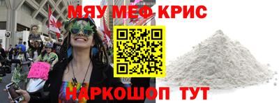 героин Туймазы