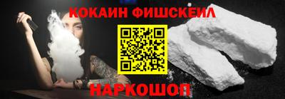 стаф Тулун