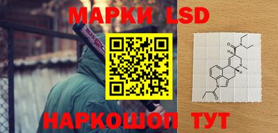 героин Туймазы