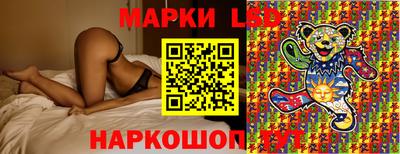 героин Туймазы