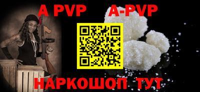 героин Туймазы
