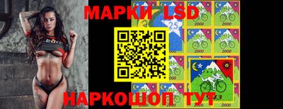 стаф Тулун