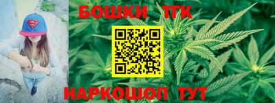 героин Туймазы