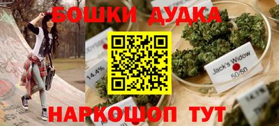 героин Туймазы