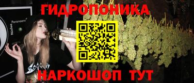 героин Туймазы