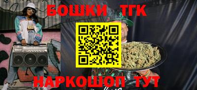 героин Туймазы