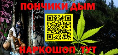 героин Туймазы