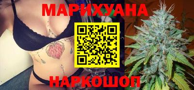 стаф Тулун
