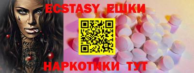стаф Тулун