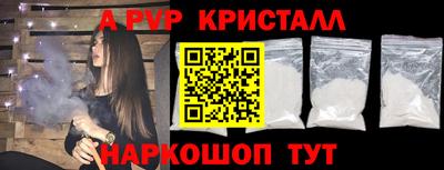 героин Туймазы