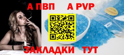 jwh Тула