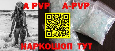 героин Туймазы