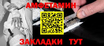 героин Туймазы