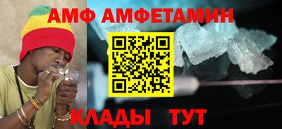 героин Туймазы