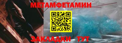 героин Туймазы