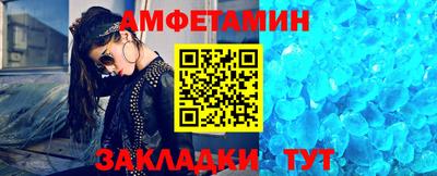 jwh Тула