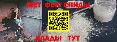 стаф Тулун