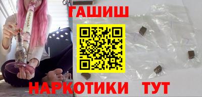 стаф Тулун