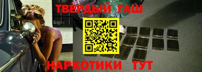 стаф Тулун