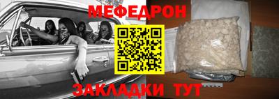 героин Туймазы